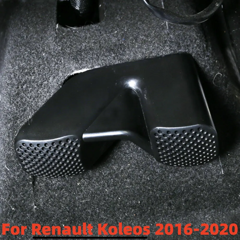 Rejilla ventilación asientos Renault Kadjar Koleos QM6 2016-2023 - imagen 5