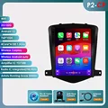 P2 CP AHD6 AI
