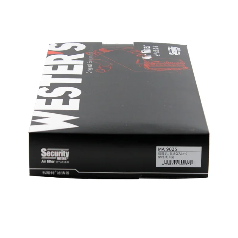 Filtro de aire WESTGUARD MA9025 – Audi Q7, Range Rover III y Touareg - imagen 5