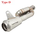 Type D