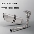 TYPE-D