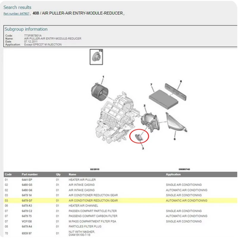 Actuador puerta mezcla aire acondicionado para Peugeot 308/408 - imagen 2
