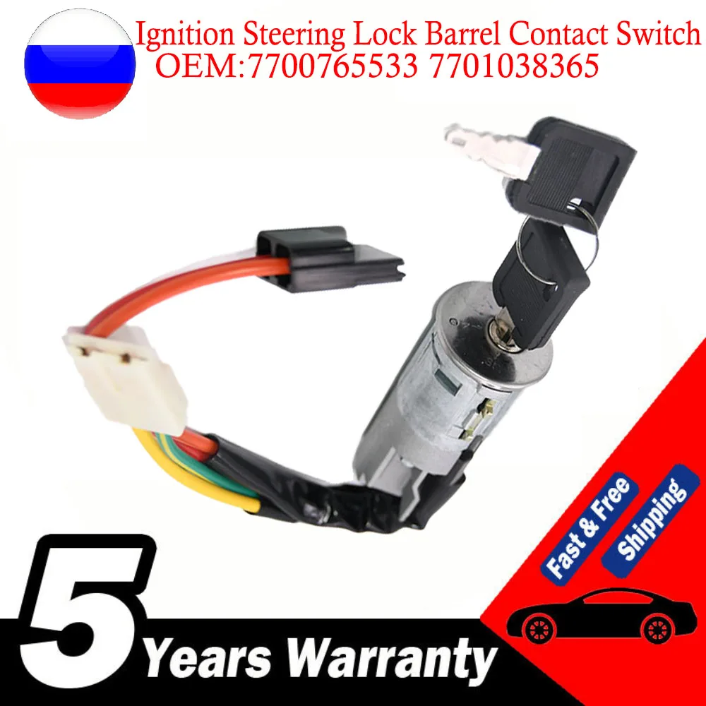 Interruptor de dirección de encendido y bloqueo de barril para Renault Laguna I Master II, Clio R21