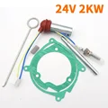 24V 2KW Assembly D