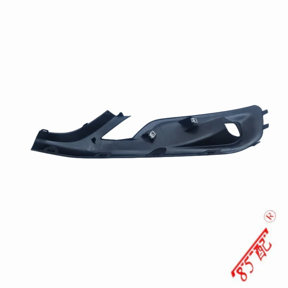 Nuevo Marco de luz antiniebla de parachoques delantero Original, marco de luz antiniebla 9809143180 9809143080   PARA 508 - imagen 3