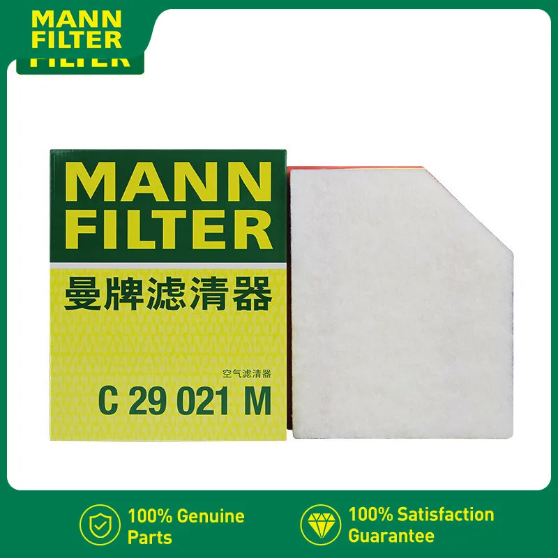 Filtro de aire MANN C29021M – Volvo XC60 XC90 S60 V60 S90 V90 - imagen 2