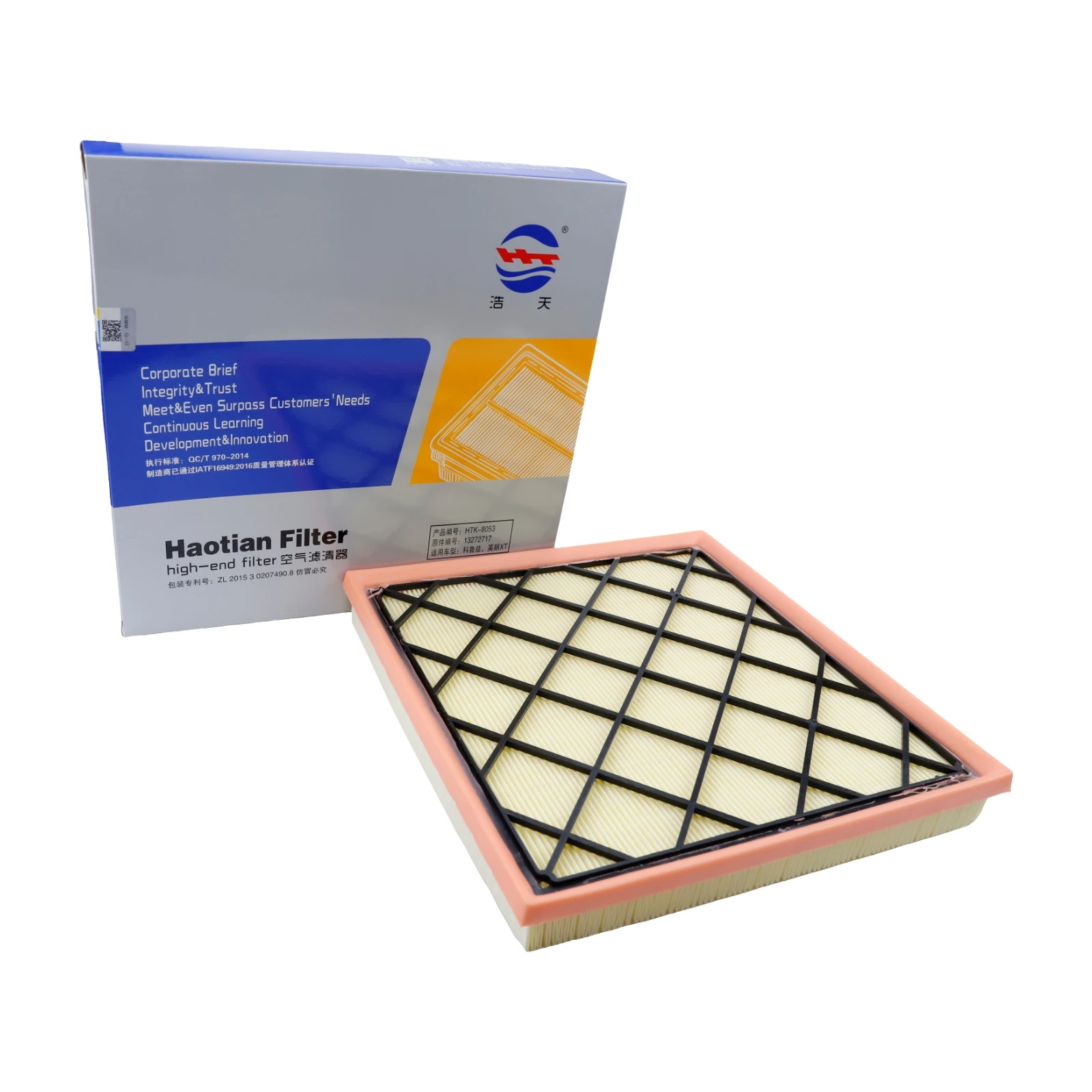 Filtro de aire motor Chevrolet Cruze J300 y Opel Astra J P10 13272717 - imagen 3