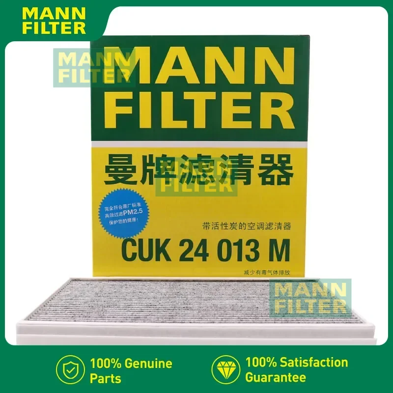 MANN CUK24013M Filtro de habitáculo para Changan Honor S 1.5