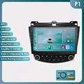 P1 (1GB 32GB)