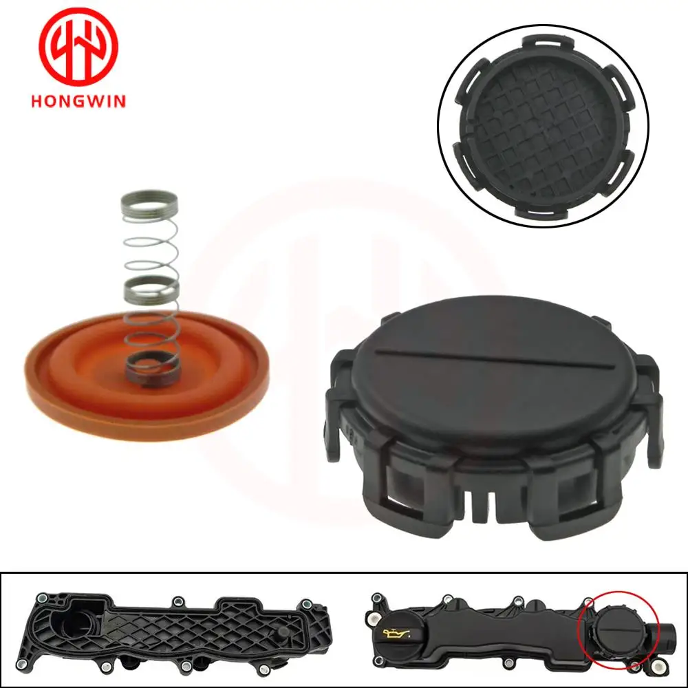 Kit reparación válvula PCV membrana 1.6 HDi Citroën/Peugeot - imagen 4