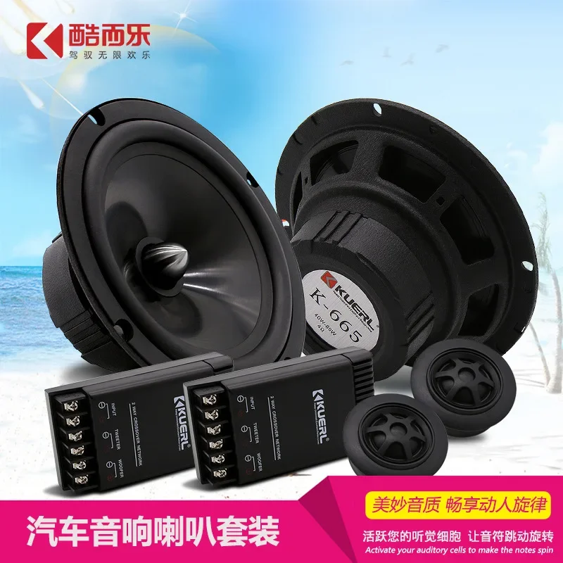 Kit de altavoces para puertas delanteras de coche 6,5 pulgadas - imagen 5