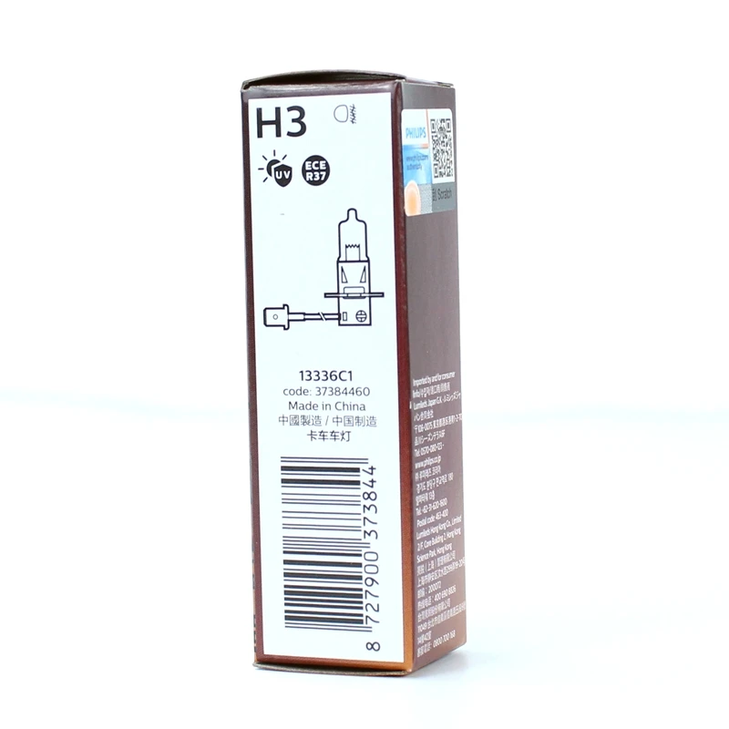 Bombilla H3 24V 100W Philips para faros de camión - imagen 4