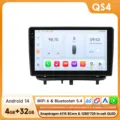 QS4-4G 8Core-4G 32G