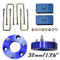 Front 32MM Rear 51MM
