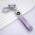 purple keychain