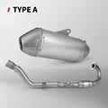 TYPE-A