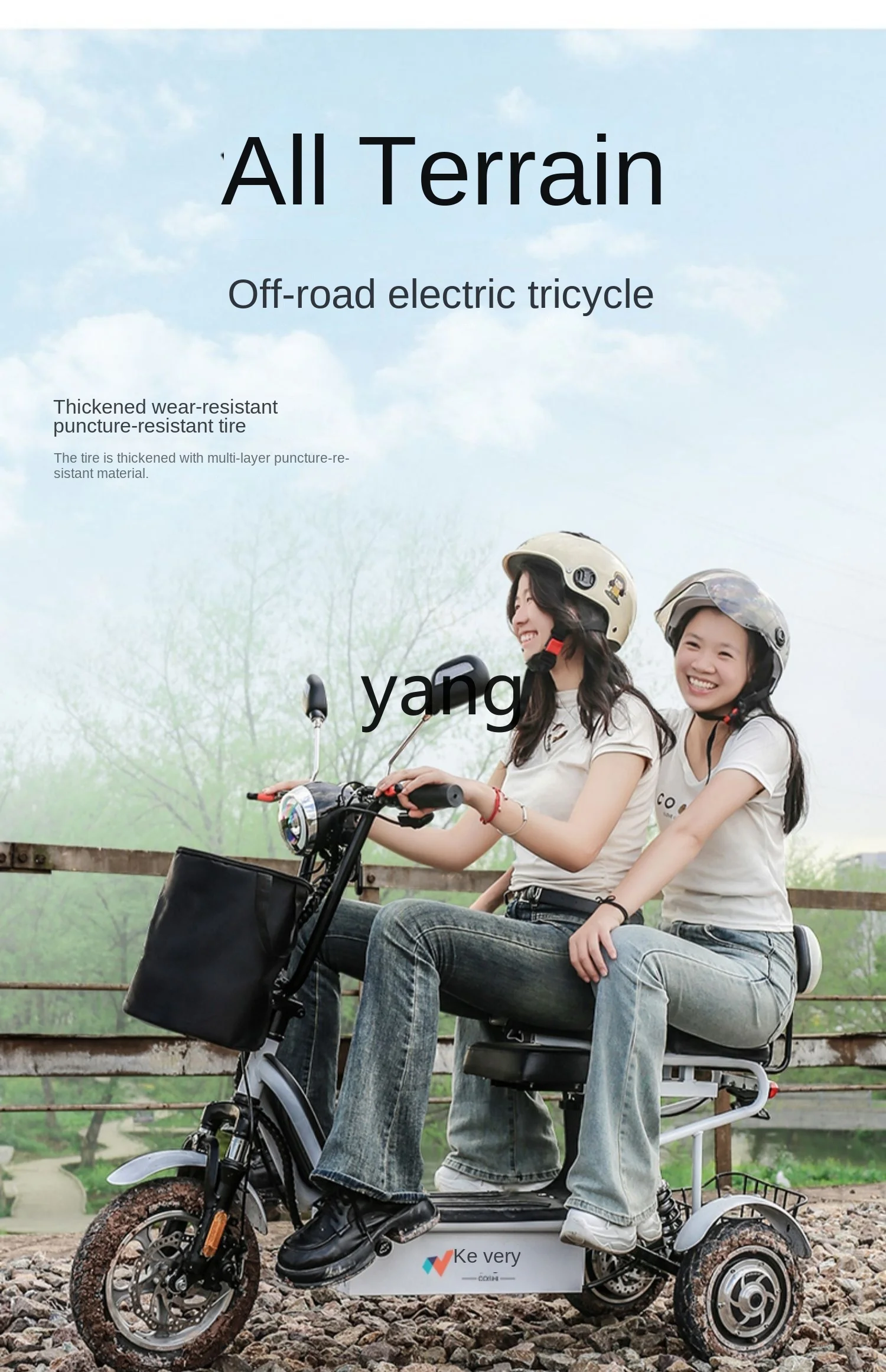 Triciclo eléctrico de tres ruedas con batería de litio para adultos - imagen 4