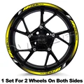 17 Inch  005