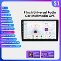 9 inch-S1 (3GB 32GB)