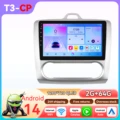 T3 Silver