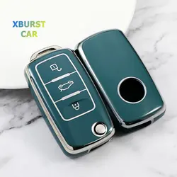 Funda TPU para llave Volkswagen Golf, Polo, Passat y SEAT