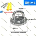 round M6