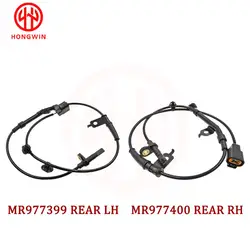 HONGWIN MR977399/MR977400 Sensor ABS trasero Mitsubishi Grandis
