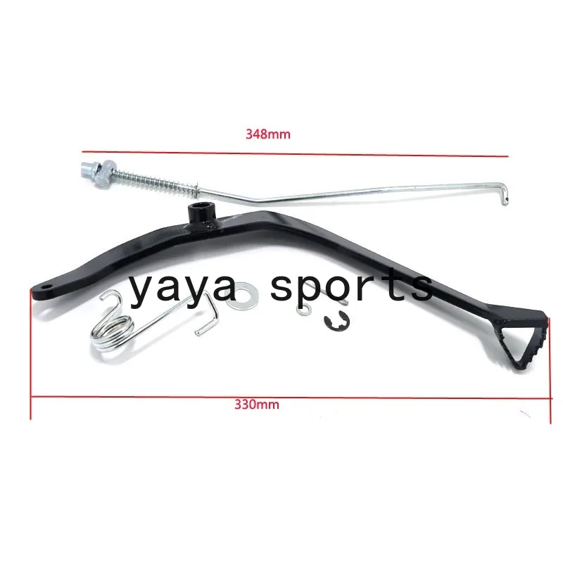 1 Juego de palanca de freno hidráulico trasero PW80, conjunto de varilla de pie trasera para Yamaha Dirt Pit Bike PY80 Peewee y-zinger 80, bicicletas para niños - imagen 5