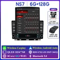 6G 128G DVR