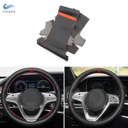 Funda de volante Mercedes S W222 de microfibra con tira roja