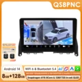 QS8 360CAM