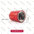 PU 50x60-35