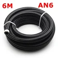 6M-BK AN6