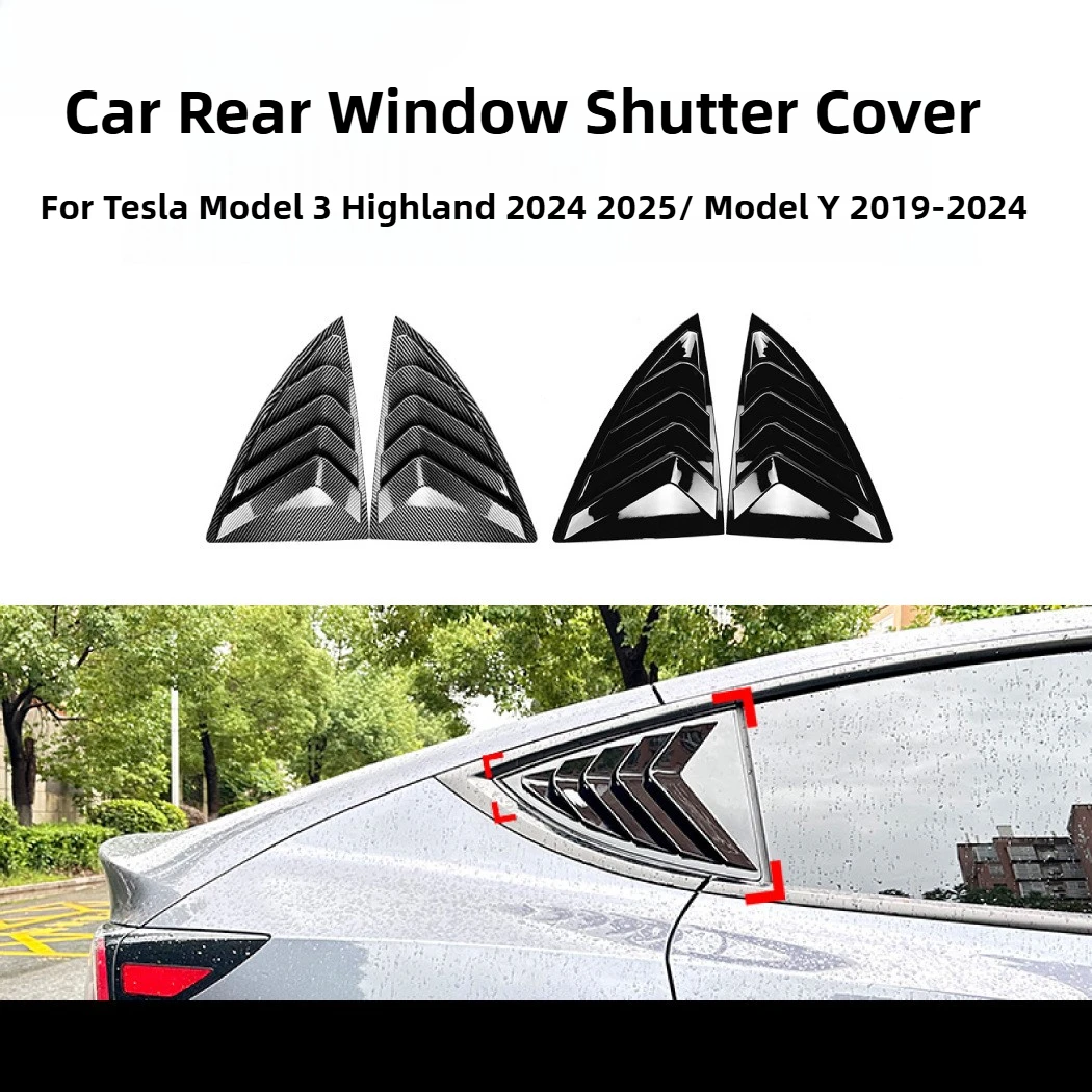 Cubierta de persiana trasera para Tesla Model Y Juniper 2025 - imagen 2