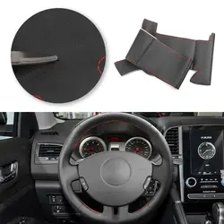 Funda de volante de microfibra – Renault Clio III RS