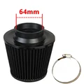 Black 64mm