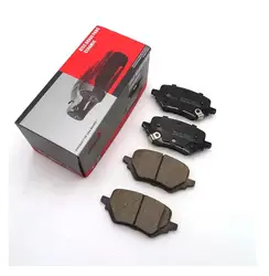 Pastillas de freno traseras cerámicas MAXUS D60 – OE C00168955
