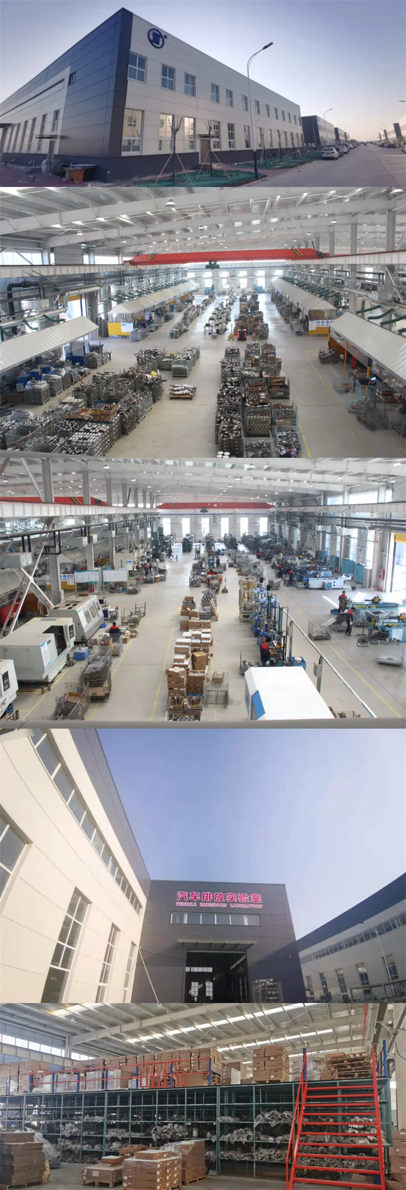 Línea de producción de filtros DPF en fábrica