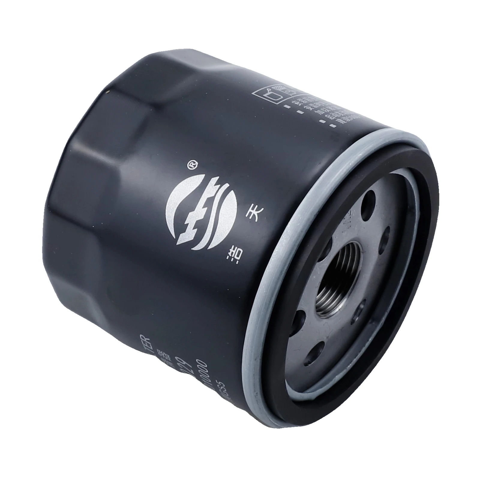 Accesorio para filtro de aceite GAC GS3 Power 1.5T 2023 - imagen 3