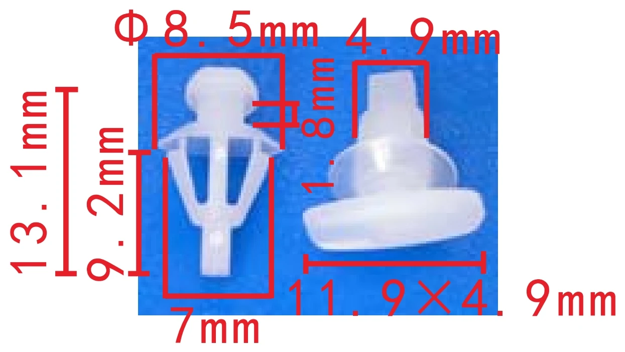 Umbral puerta Shhworldsea 4L0837485 Audi Q7 4L con clips - imagen 2