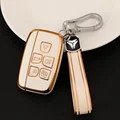 white with keychain