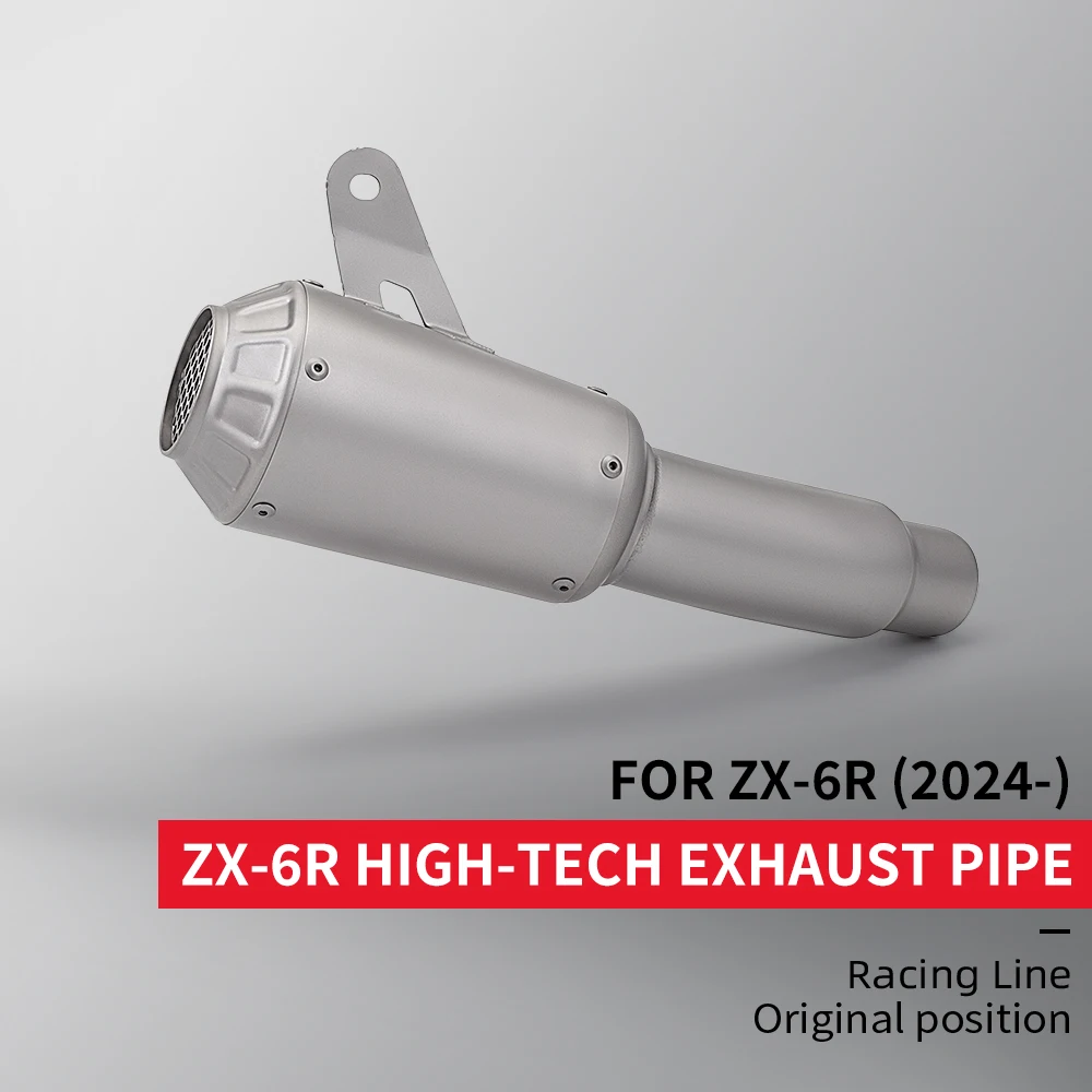 Tubo intermedio de escape inoxidable Kawasaki ZX-6R ZX636 2024-2025 - imagen 2