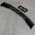FRP GLOSSY BLACK