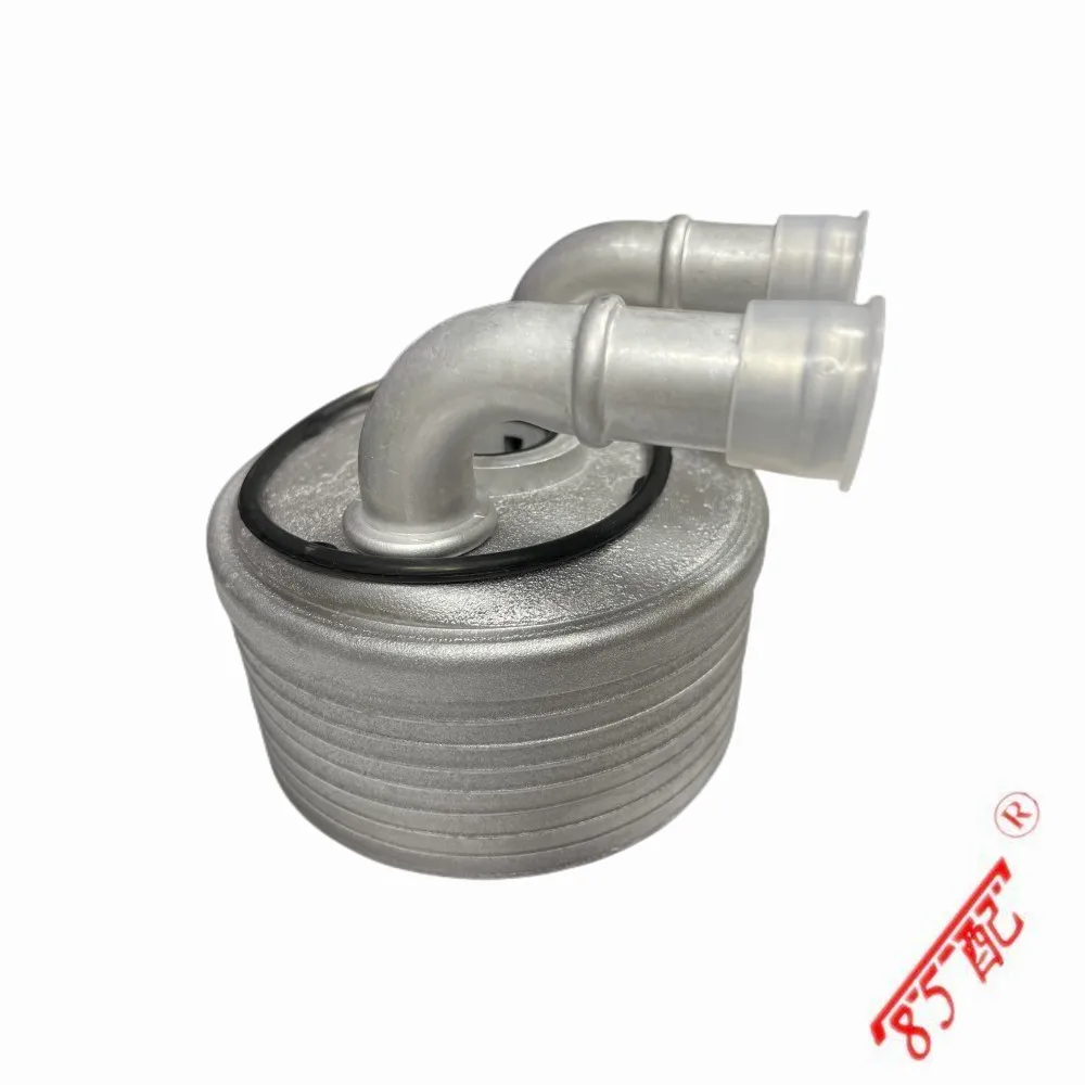 Para Peugeot 308 3008 408 508 nueva caja de cambios enfriador de aceite radiador de caja de cambios 227571 - imagen 3