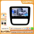 QS8 360 Cam AI