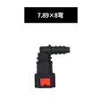 10PCS 7.89x8-II