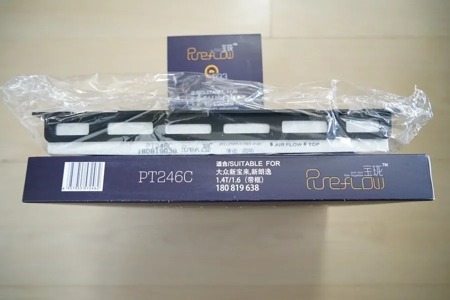 Aplicación del filtro de cabina PT246C