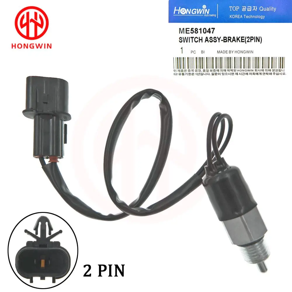 MR195296 Interruptor luz de freno – Mitsubishi Pajero II/III, L200