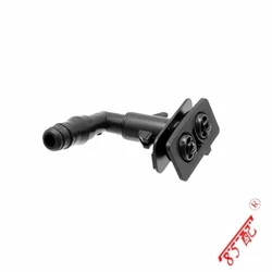 LR058563/LR058562 Boquilla lavafaros Land Rover Range Rover L322