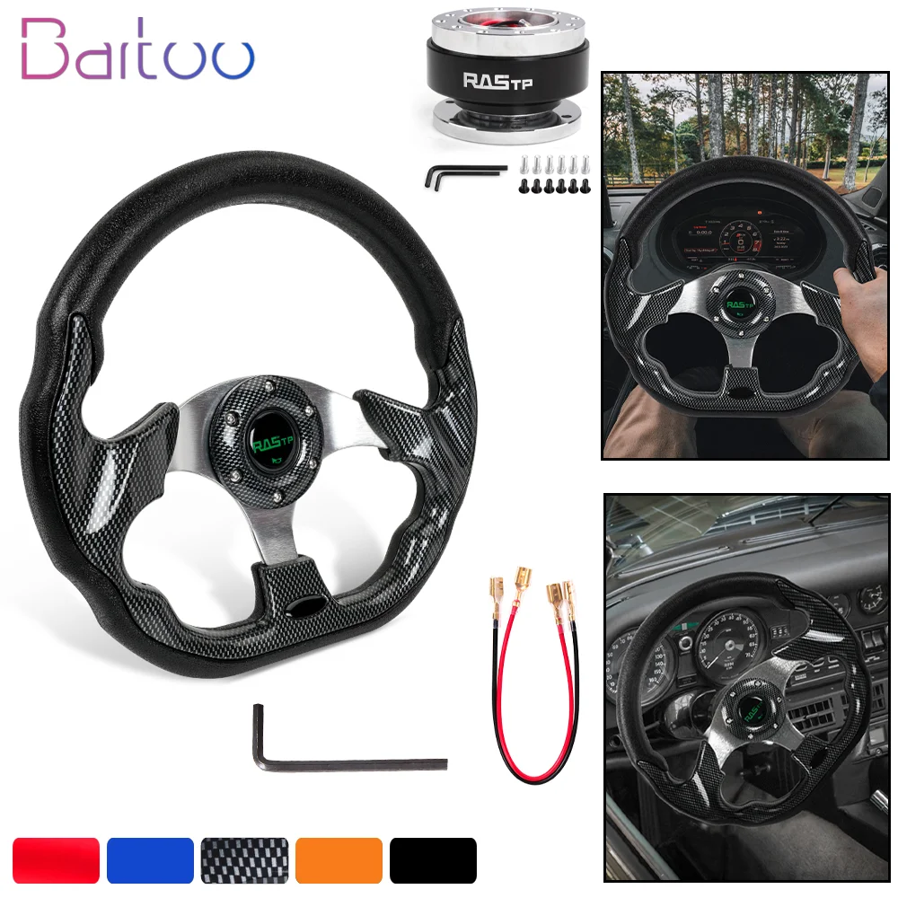 Bartoo-12.5 "volante de carreras Universal en forma de D con Kit adaptador de liberación rápida accesorios de modificación de coche STW031